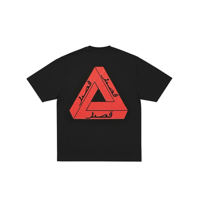 1749555004-tri-lingual-t-shirt-black-2