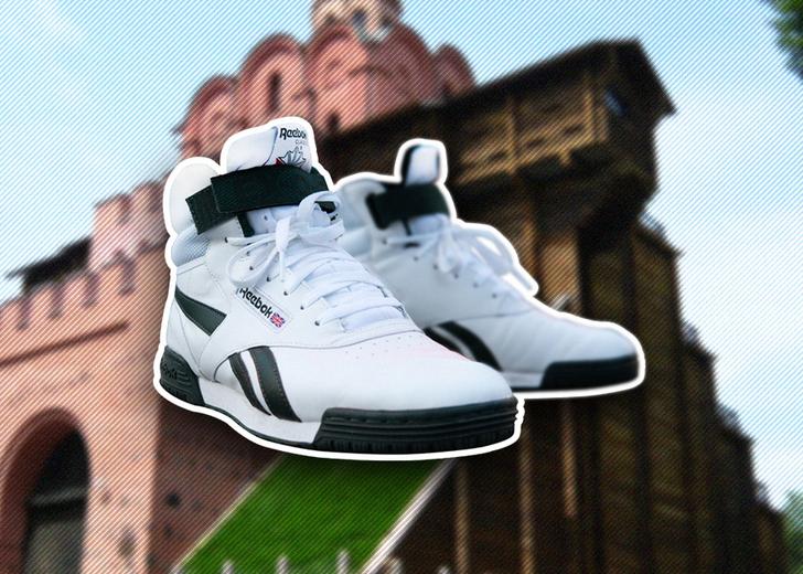 Кроссовки у метро #2. Золотые ворота