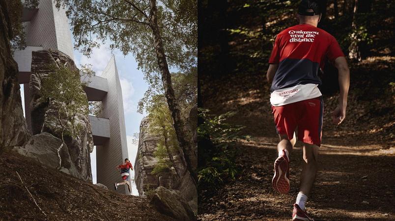 Nike-Gyakusou-Pegasus-Trail-Pack-Blog-Thumbnail-1