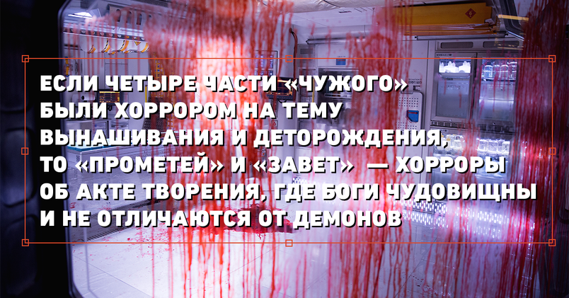 quote-2 (1)