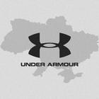 Under Armour выйдет на украинский рынок