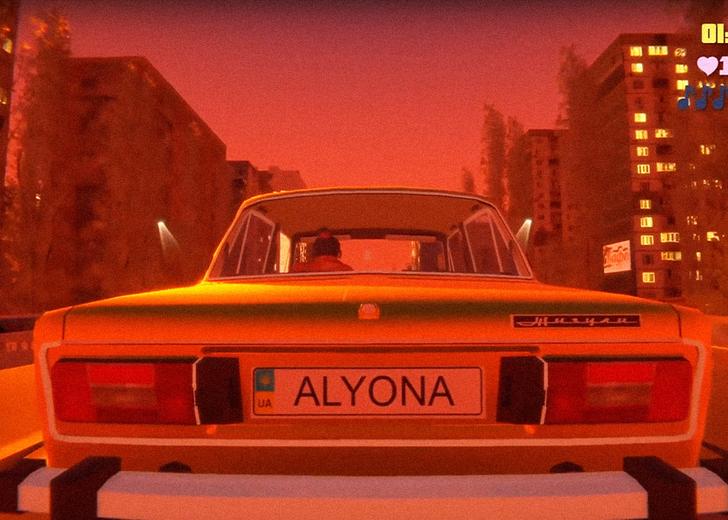 Смотрите новый клип alyona alyona в стиле игры GTA