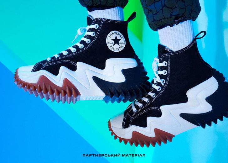 Converse представляє в Україні дві нові моделі кед