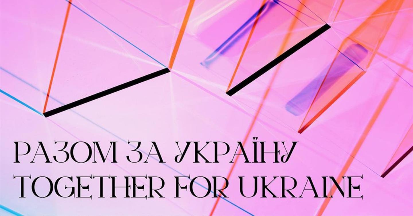 Ukrainian labels Standard Deviation and Mystictrax have released a compilation album «TOGETHER FOR UKRAINE»