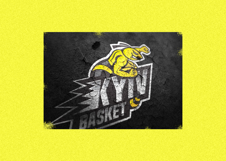 kyiv_basket_comeback_logo_header Клуб Киев-Баскет вернулся и представил новый логотип