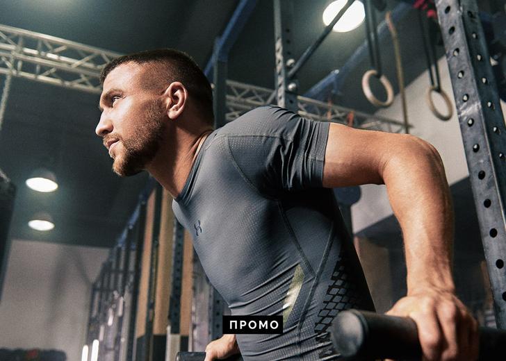 В Одессе пройдет встреча с Ломаченко и «спортивный аукцион» Under Armour