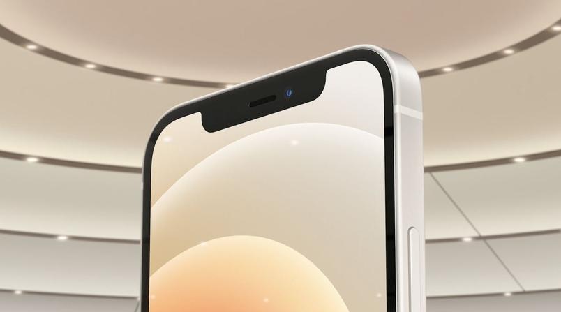 iPhone-12-dtf-magazine-2