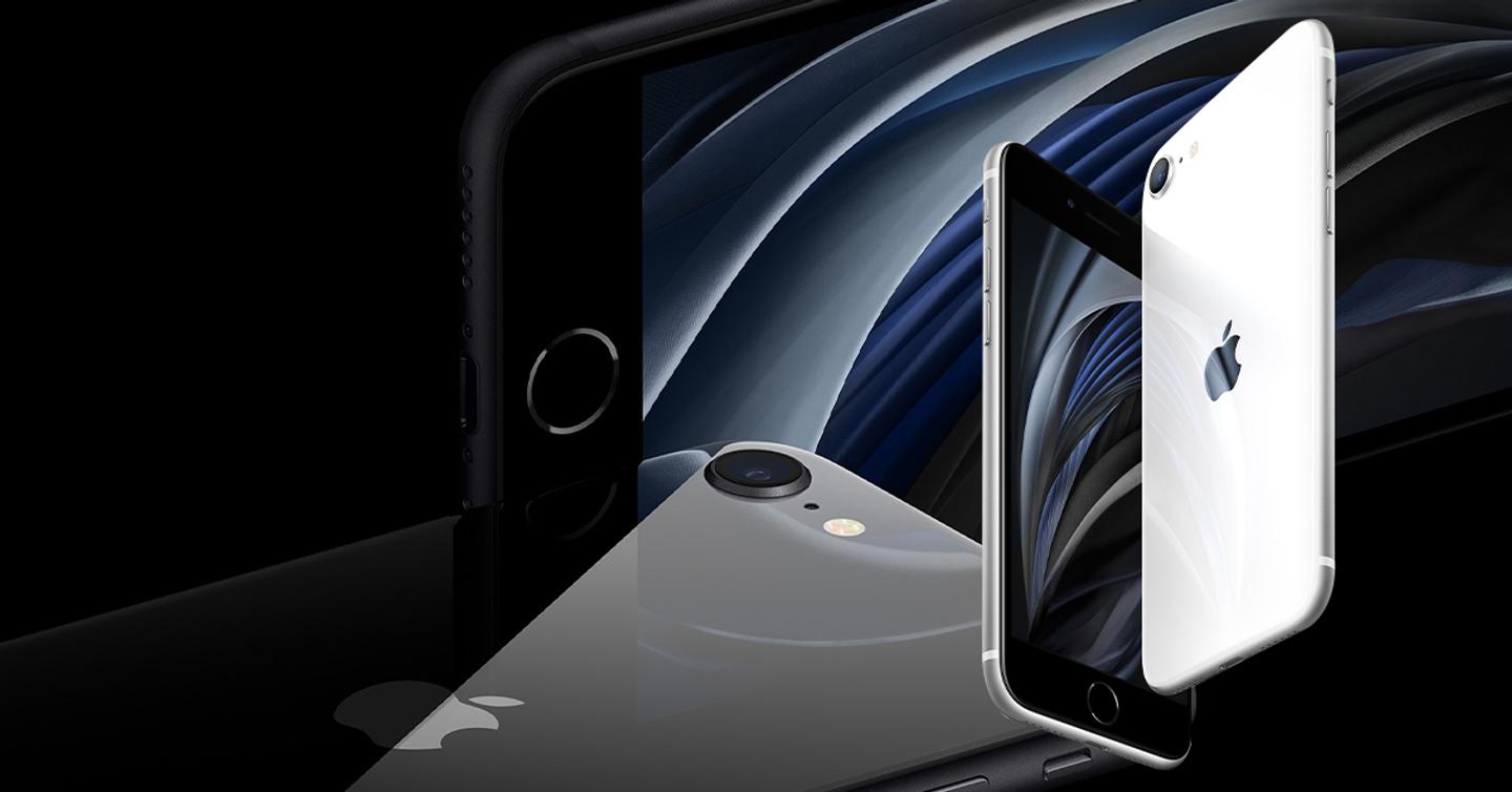 iphone se 2020-dtf-magazine Apple представила новый iPhone. Он выглядит как iPhone 8