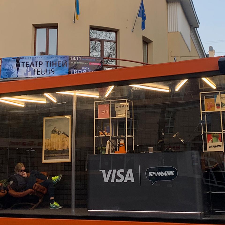 Хто і як змінює міський ландшафт Івано-Франківська: Історія міської лабораторії МetaLab