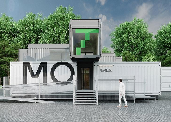 Module of Temporality: don't Take Fake opens a cultural space in Kyiv