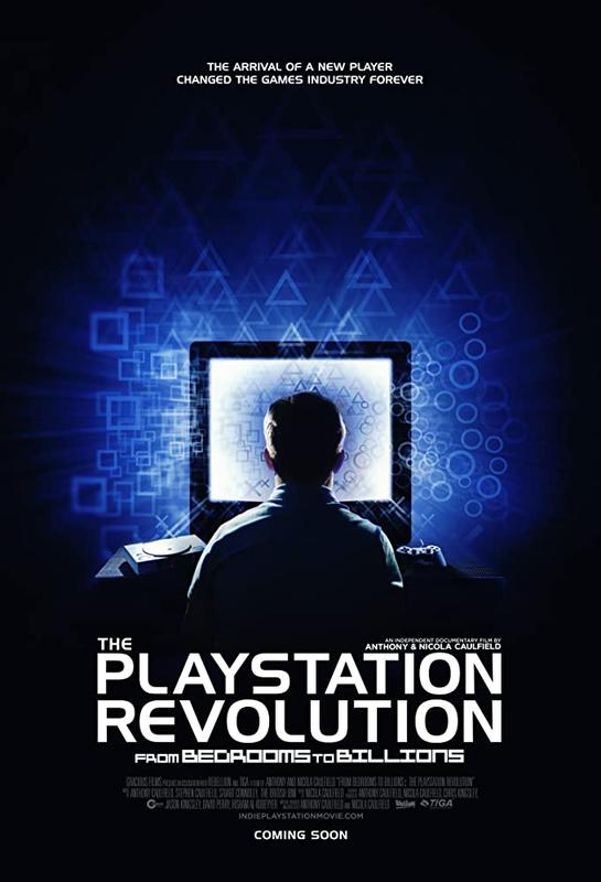 playstation poster