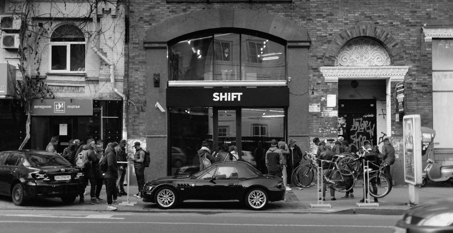 Сооснователь магазина SHIFT: «Мы стараемся продавать не товар, а эмоцию»