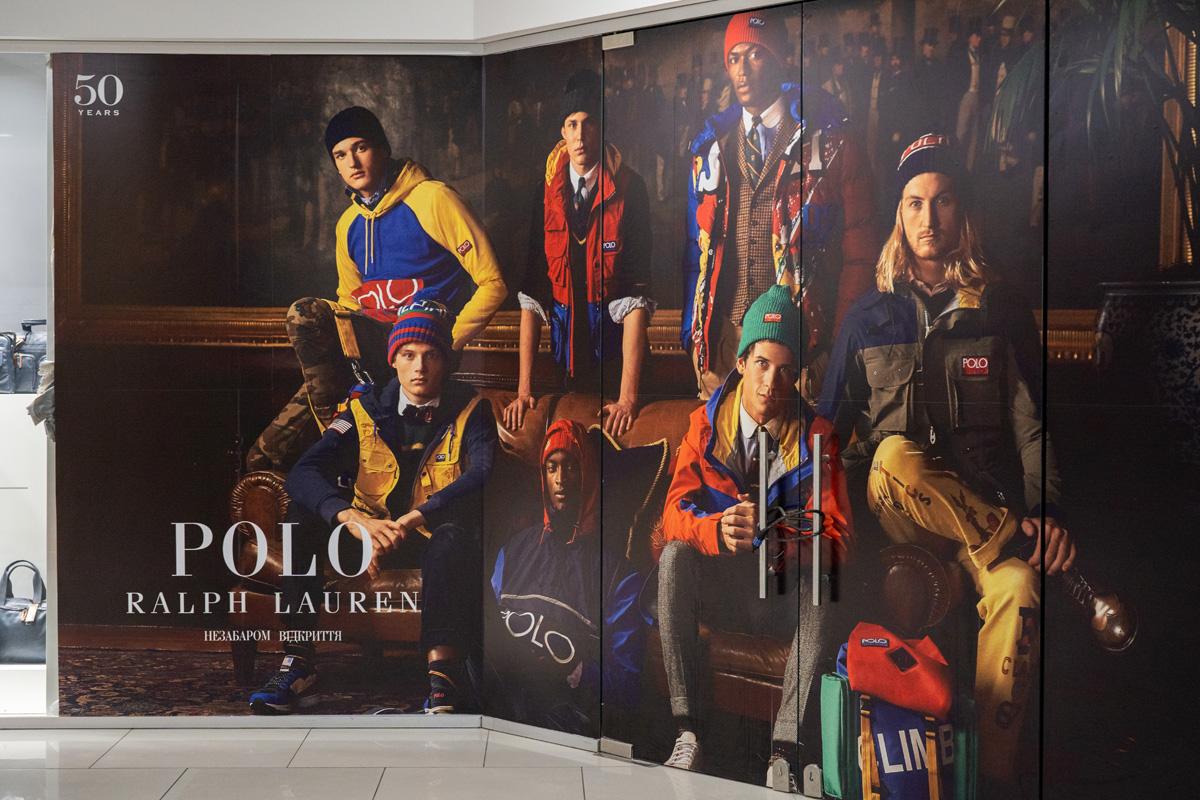 polo-gulliver-shop-diorditsa-2