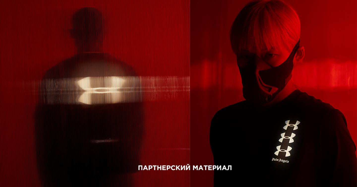 ua-palm-angels-dtf-magazine cover Under Armour и Palm Angels представили одежду, которая восстанавливает силы