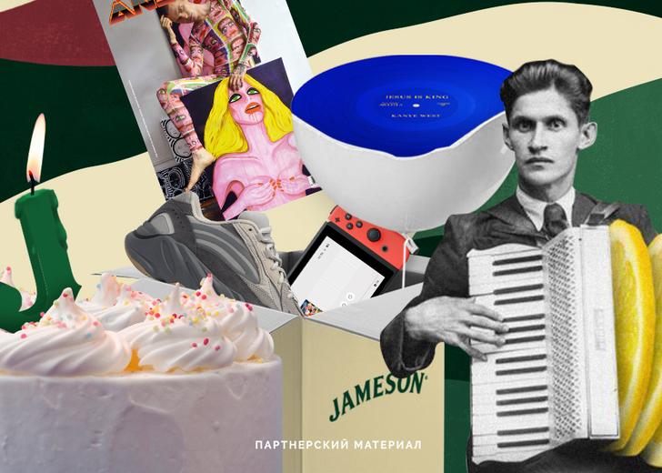 jameson-dtf-magazine13 Держи дистанцию, но не чувства: 50+ идей, как поздравить на расстоянии