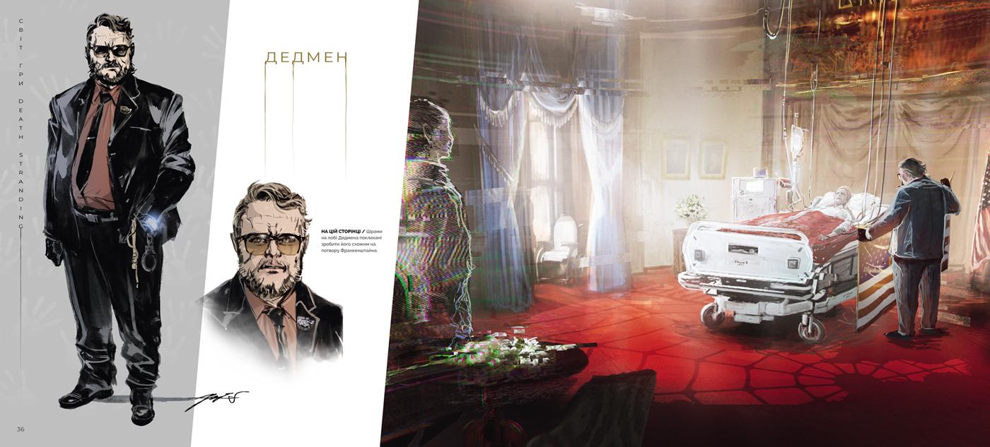 death-stranding-dtf-magazine-4