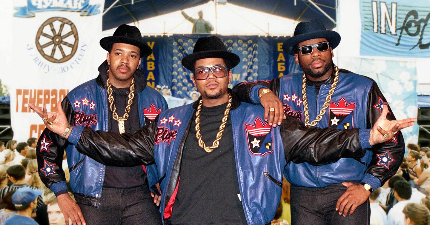 Посмотрите выступление Run-D.M.C на фестивале «Таврійські ігри» в 1998 году