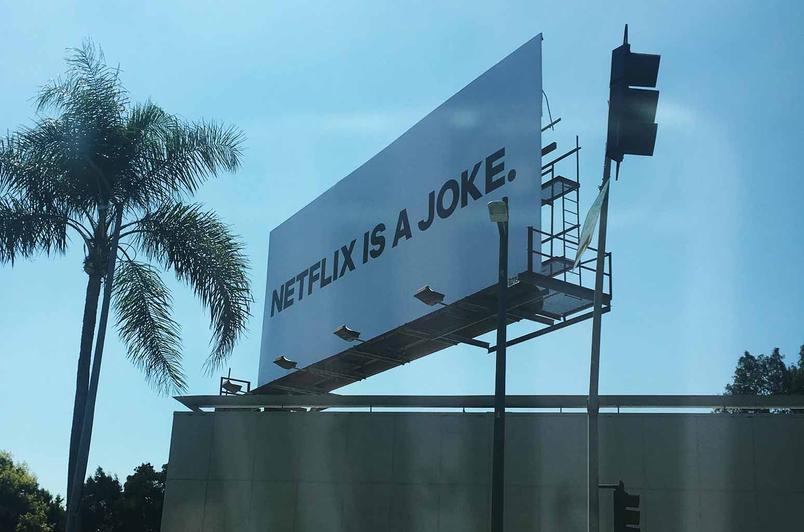 netflix_is_a_joke_los_angeles_billboard