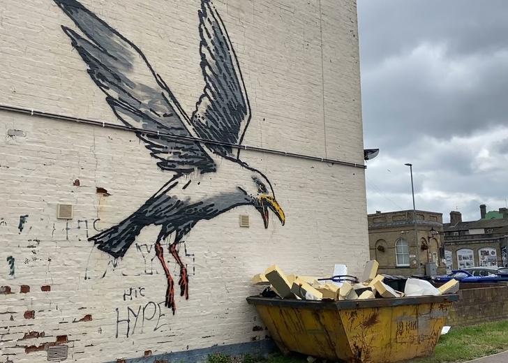 Британське подружжя витратило 200 тисяч фунтів на демонтаж графіті Banksy 
