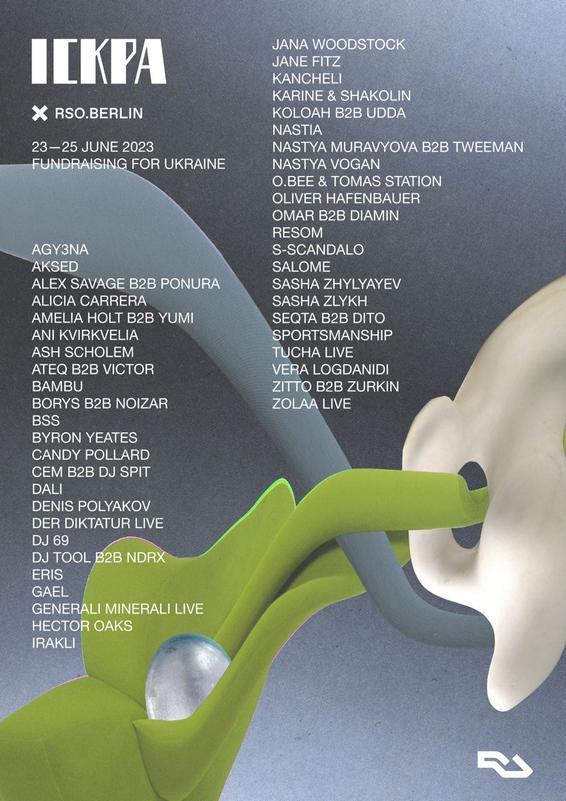 ickpa-lineup-dtf-magazine