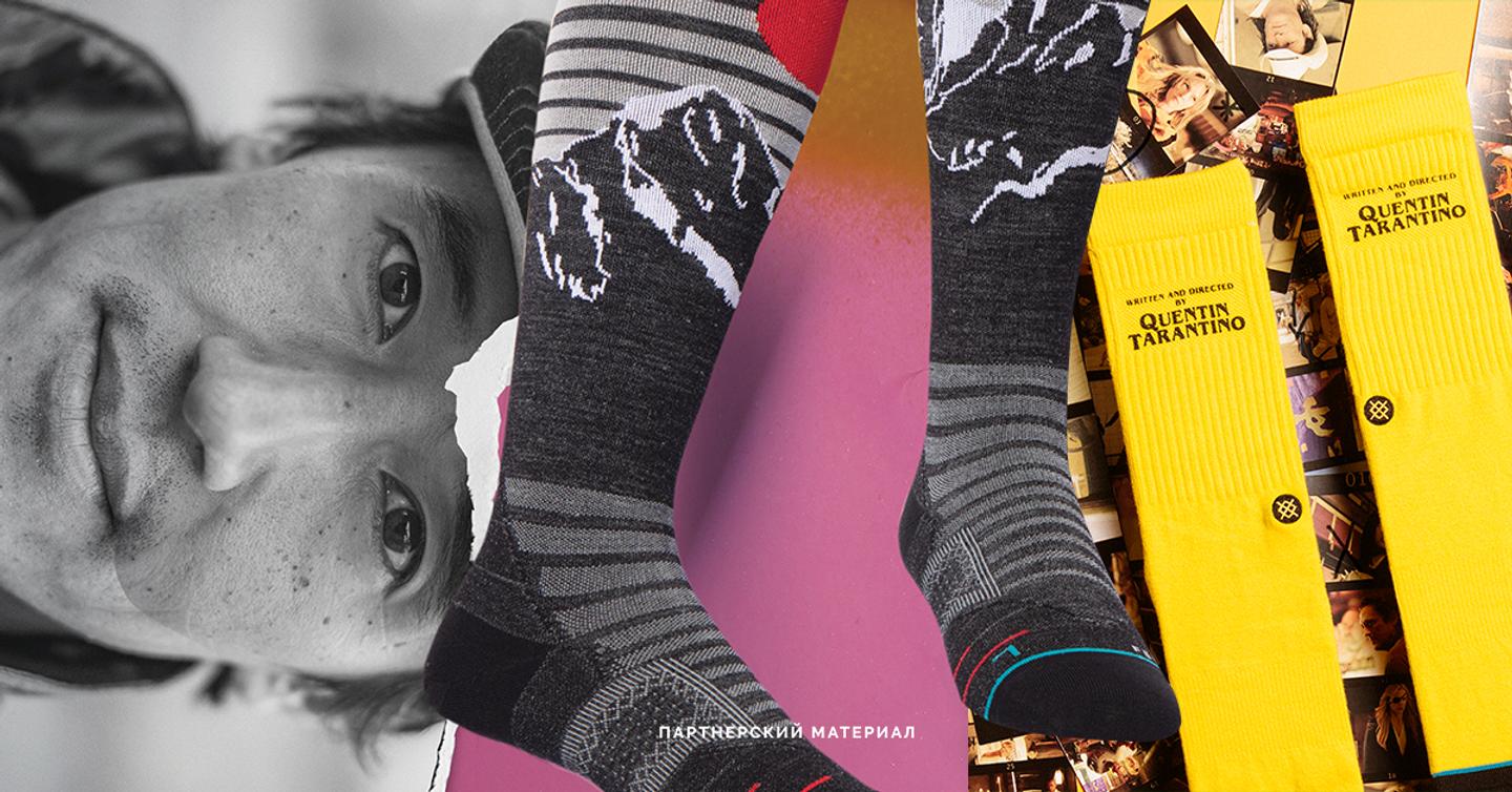 socks-DTF-magazine-сover-1 Тарантино, Дэдпул и Mortal Kombat: Встречайте новые дропы Stance в Украине