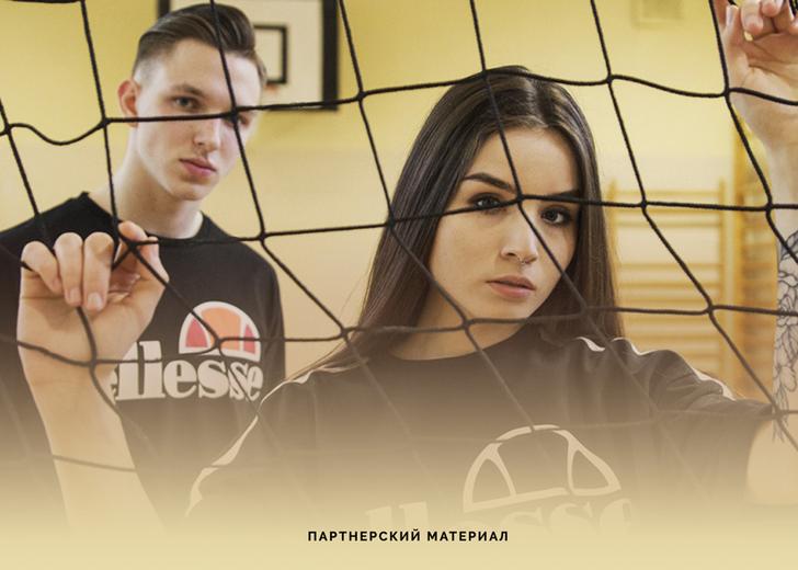 Новый бренд в Украине: Итальянский Ellesse в магазине Lavinashop