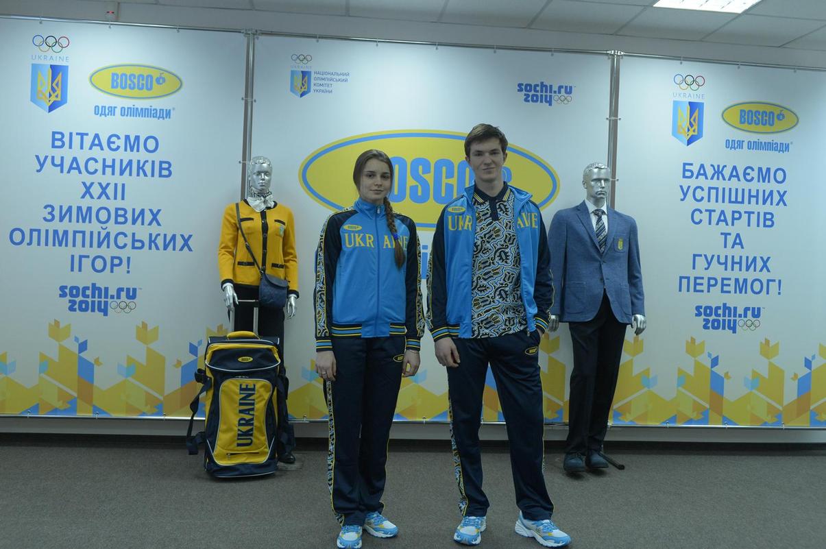 Презентація Олімпійської форми на Сочі-2014-11641
