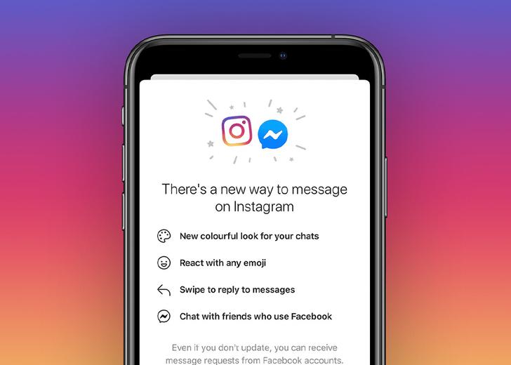 instagram-facebook-dtf-magazine Фейсбук начал объединять чаты Инстаграм и Messenger