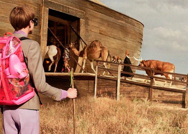 Gucci построил Ноев ковчег