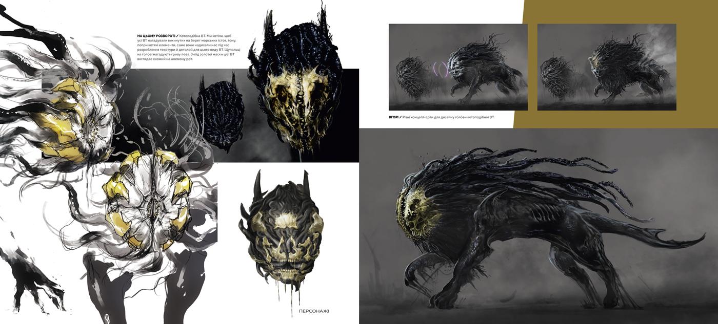 death-stranding-dtf-magazine-6
