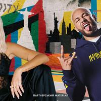 PUMA FAM: Як амбасадори бренду рухають світ музики та спорту