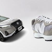 Nissan та New Balance створили позашляховик-кросівок