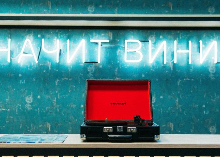 Значит Vinyl: В Киеве открыли новый магазин виниловых пластинок