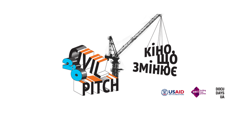 docudays-pitch-dtf-magazine