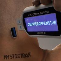 Check out the new compilation album by Ukrainian label Mystictrax