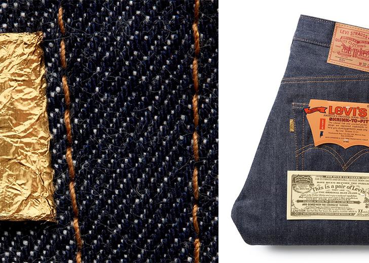 Levi's выпустит лимитированную коллекцию джинсов. Всего 5 пар на весь мир