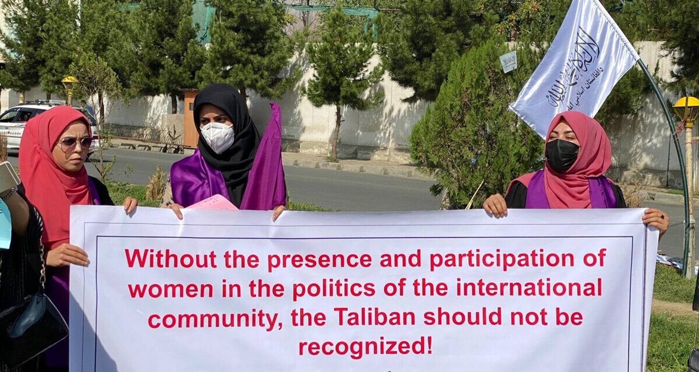 afghan women В Кабуле разогнали марш женщин