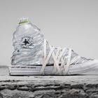 Converse выпустит эко-кеды из переработанных материалов