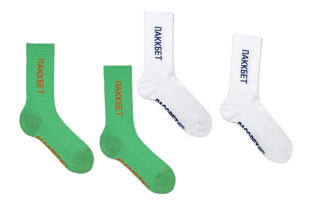rassvet_collection_dtf_8