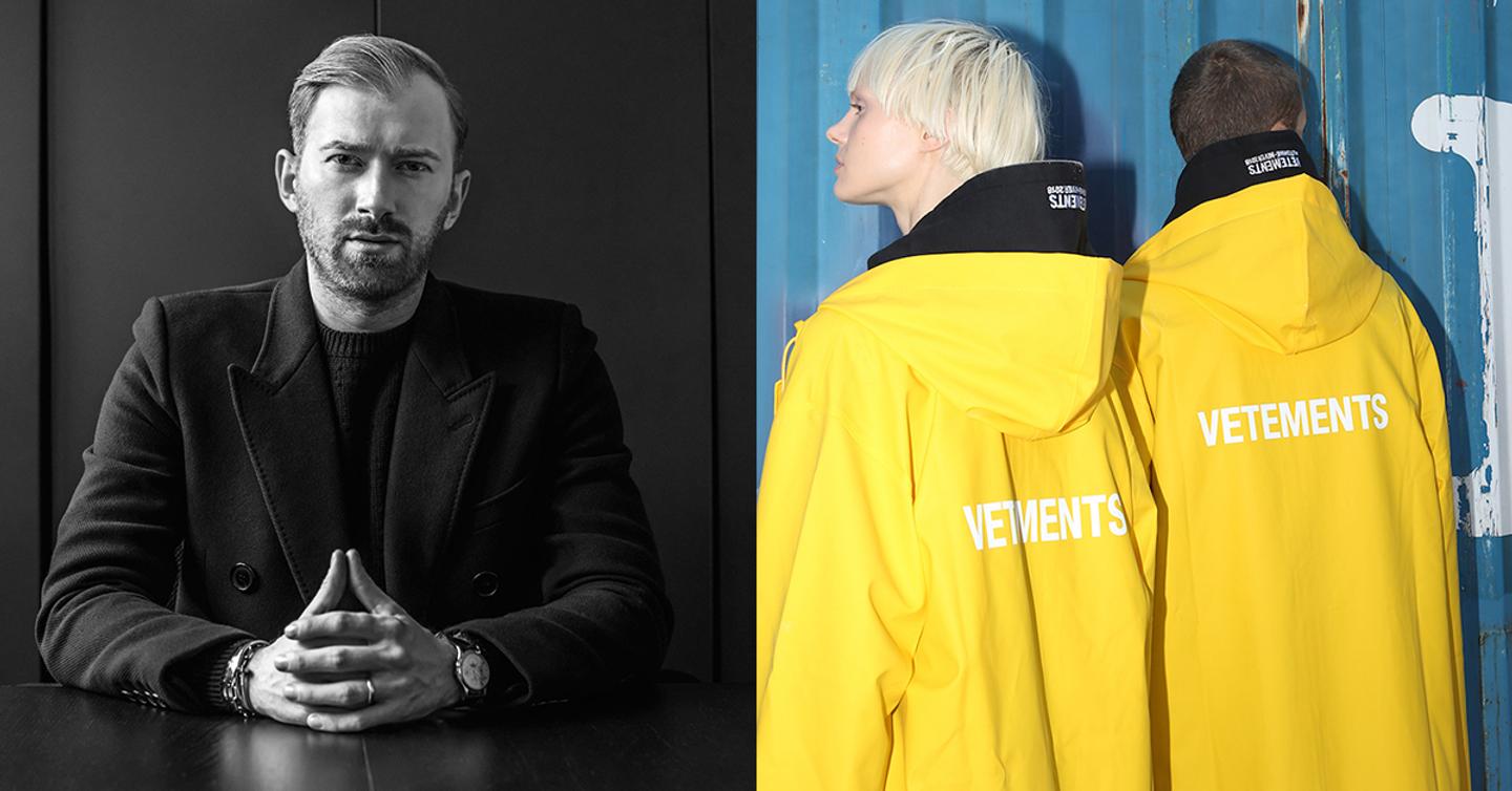 Vetements запустит платформу для поддержки молодых дизайнеров