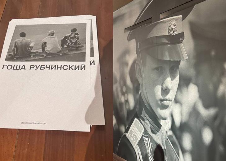 gosha-rubchynskyy-london-dtf-magazine Кадети і книжка «День перемоги»: в Лондоні відкрили стенд з роботами Гоші Рубчинського. Що відбувається?