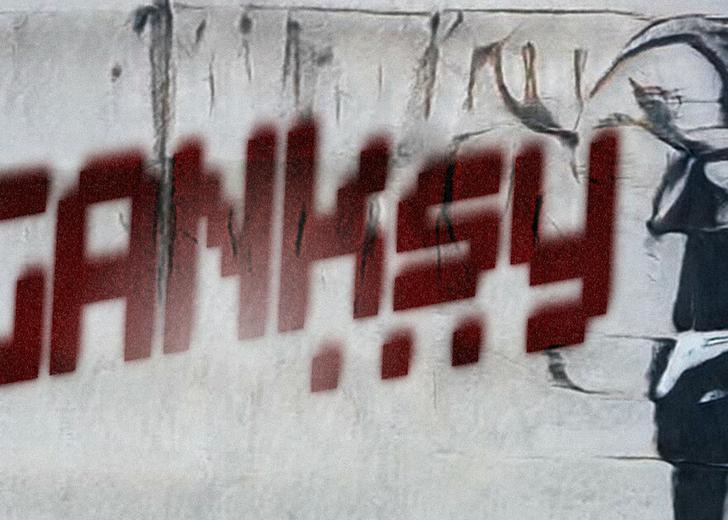 ganksy dtf magazine Искусственный интеллект научилcя рисовать, как Бэнкси