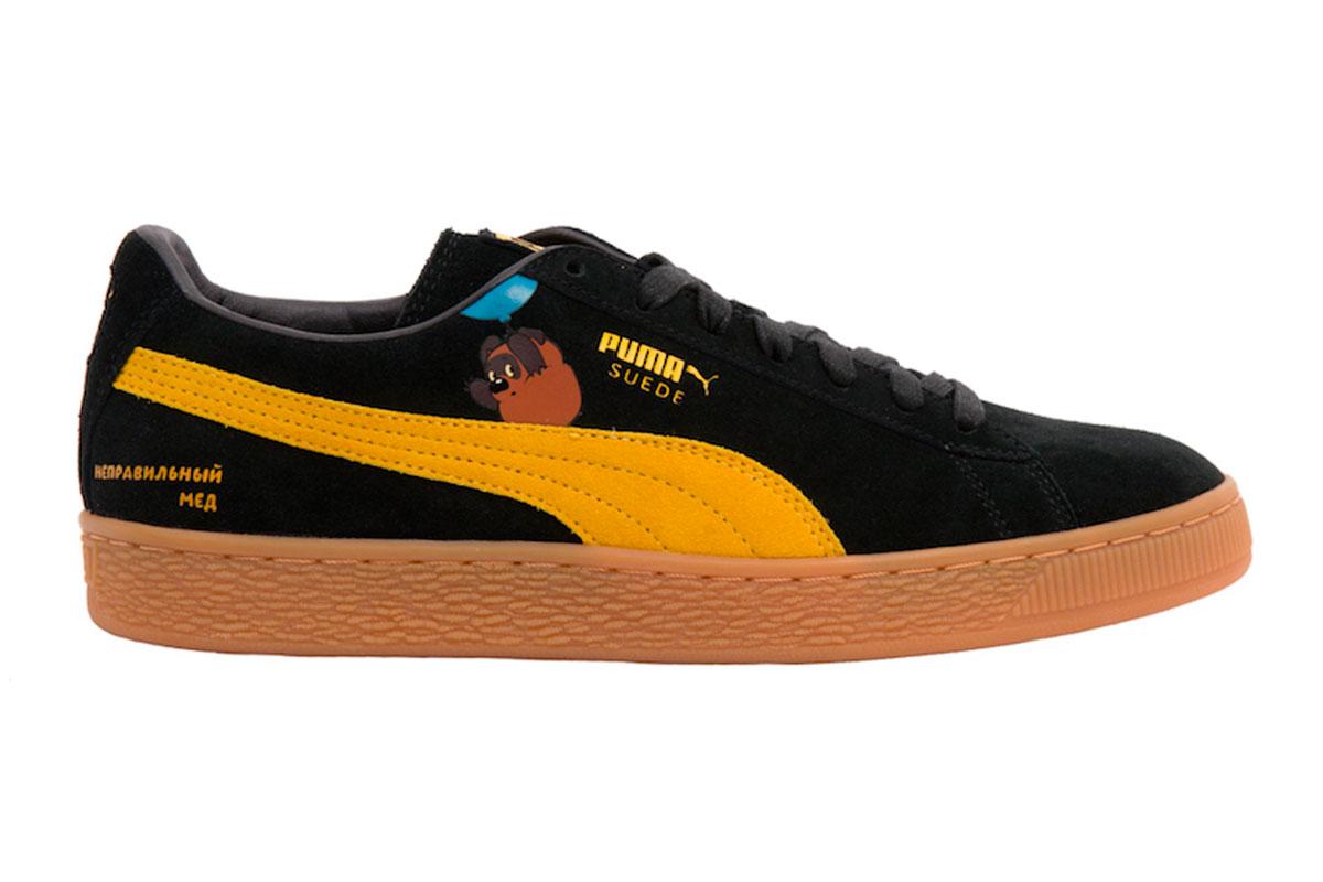 puma_soyuz_9