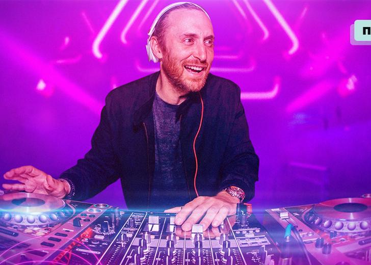 Цитрус предлагает узнать, как звучит ваш номер телефона в исполнении David Guetta