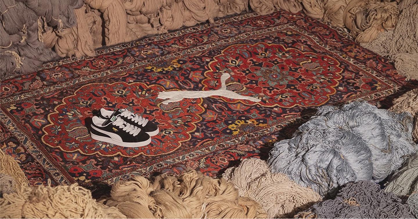 PUMA Jaipur Rugs