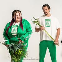 adidas запустил эколинейку Stan Smith. Представляем ее украинских героев