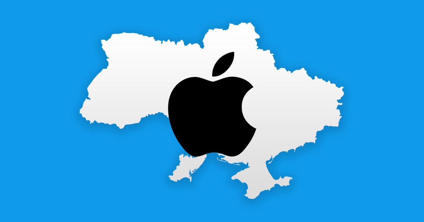 apple-shop (2) В Украине откроют первый Apple Shop