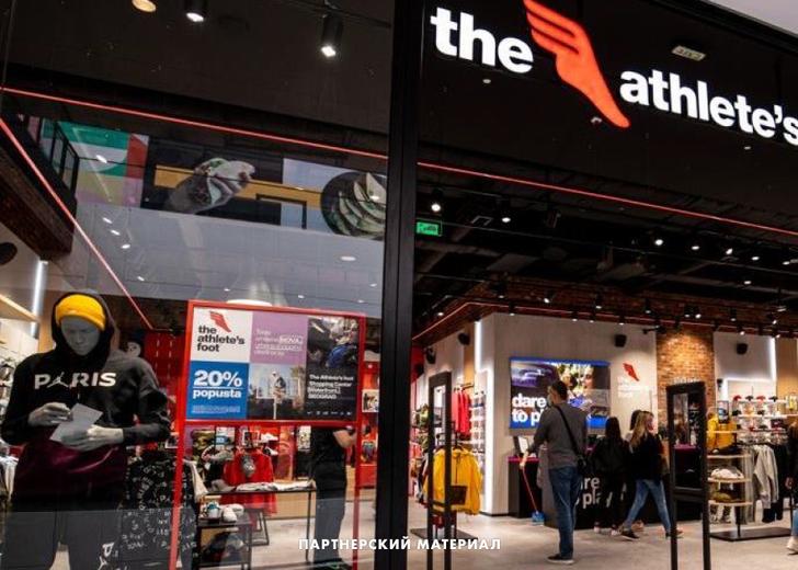 taf-dtf-magazine (1) На украинский рынок выходит сеть сникер-магазинов TAF. Первый откроют в этом году