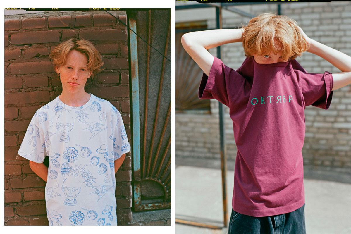 rassvet_lookbook_6