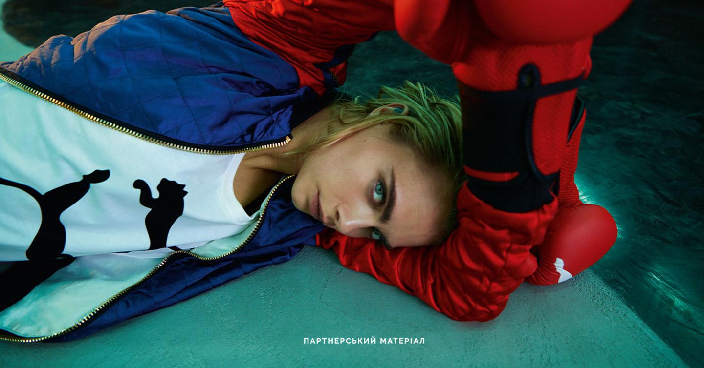 Перший погляд: перша колаборація PUMA, Balmain та Кари Делевінь